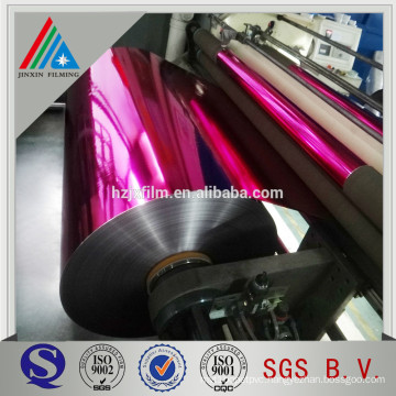 150 Micron Plastic Sequin Aluminized PET Film